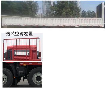 Shaanxi Automobile SX1319XD456F1 Truck