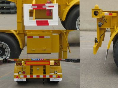 Tonghua  THT9355TWY Transport semi-trailer of dangerous goods tank frame