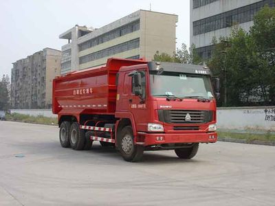 Wugong  WGG5251ZLJ garbage dump truck 