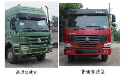 Wugong  WGG5251ZLJ garbage dump truck 