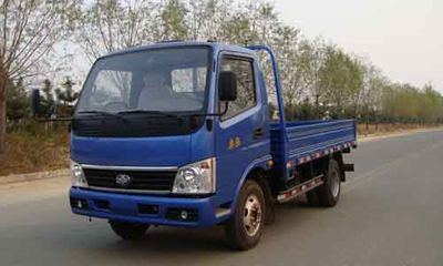 Wuzheng  WL28102 Low speed truck