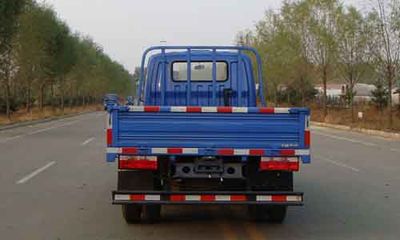 Wuzheng  WL28102 Low speed truck