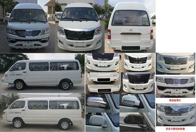 Jinlong  XMQ5030XDW66 Mobile service vehicle