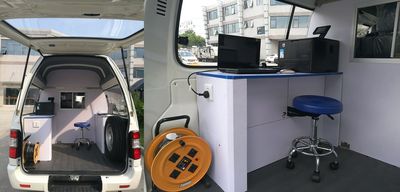 Jinlong  XMQ5030XDW66 Mobile service vehicle