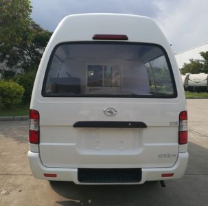 Jinlong  XMQ5030XDW66 Mobile service vehicle