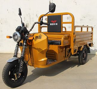 Yingpeng  YP1200DZH6C Electric tricycle