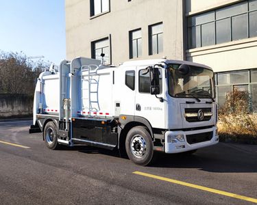 Xizhong  AXZ5180TCADFBEV Pure electric kitchen waste truck