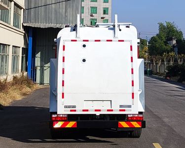 Xizhong  AXZ5180TCADFBEV Pure electric kitchen waste truck