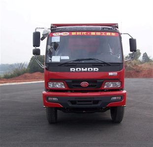 Foton  BJ5162GJB1 Concrete mixing transport vehicle