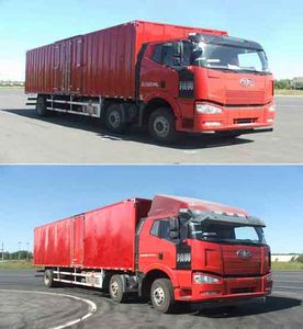 Jiefang Automobile CA5250XXYP63K1L6T3A1E5 Box transport vehicle