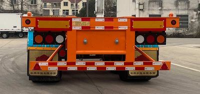 Jianxing Qingniu  CJX9401TJZE Container transport semi-trailer