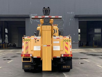 Chusheng  CSC5447TQZZT6 Obstacle clearing vehicle