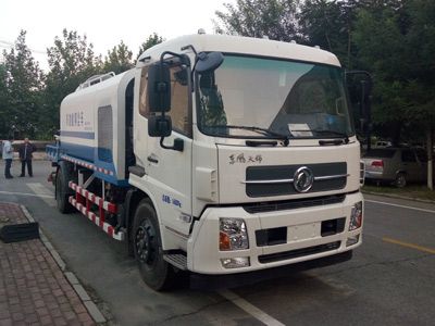 Qilu Zhongya  DEZ5161TDY Multi functional dust suppression vehicle