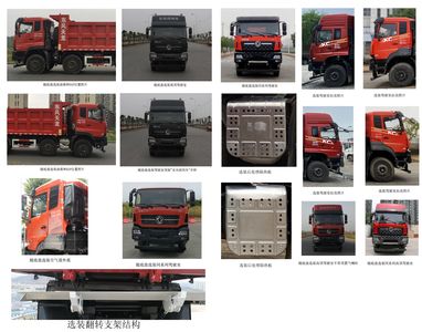 Dongfeng  DFH5310ZLJAX15 garbage dump truck 