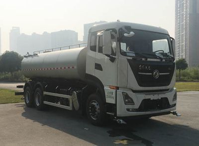 Dongfeng  EQ5255GQXS6 Cleaning car