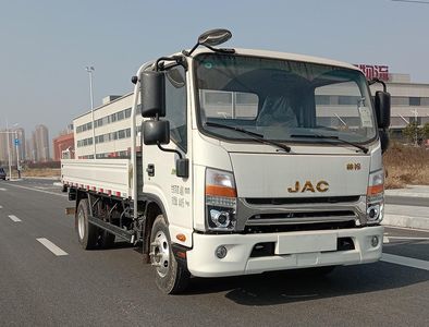 Jianghuai brand automobiles HFC1048P71K2C7S Truck