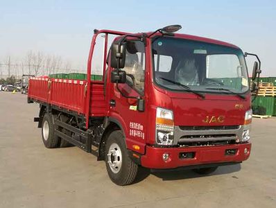 Jianghuai brand automobiles HFC1048P71K2C7S Truck