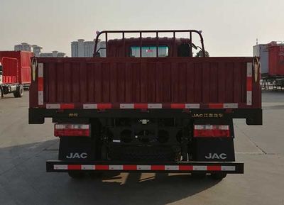 Jianghuai brand automobiles HFC1048P71K2C7S Truck