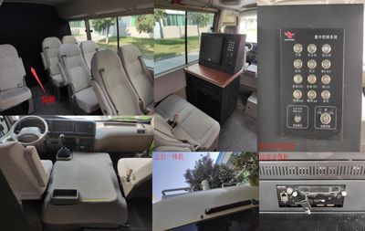 Hongmaster  HMT5061XZHF4 Command vehicle