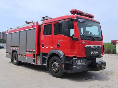 Tianhe  LLX5176GXFAP50M Compressed air foam fire truck