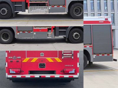 Tianhe  LLX5176GXFAP50M Compressed air foam fire truck