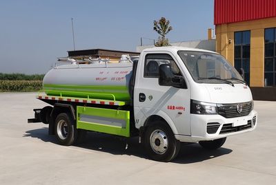 Zhongsheng Chengda brand automobiles LZZ5042GQWEQ6 Cleaning the suction truck