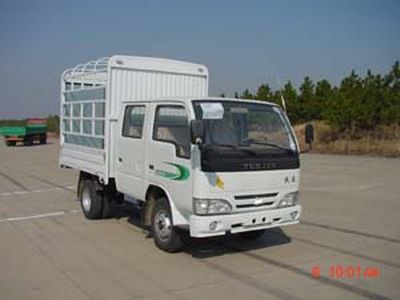 Yuejin NJ5033CDSGrate type transport vehicle