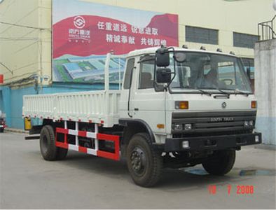 Yuanwei  SXQ1161G1 Truck