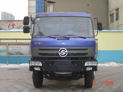 Yuanwei  SXQ1161G1 Truck