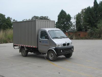 Jinbei  SY5021XXYADQ46 Box transport vehicle