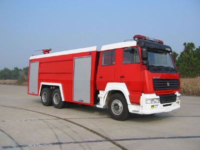 Yunhe  WHG5290GXFSG150 Water tank fire truck