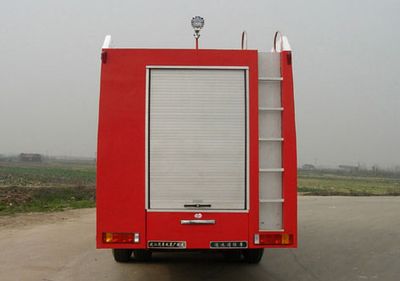 Yunhe  WHG5290GXFSG150 Water tank fire truck