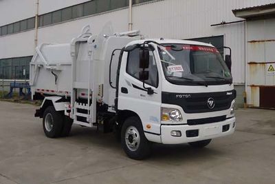 Yueda  YD5085ZDJBJE5 Compressed docking garbage truck