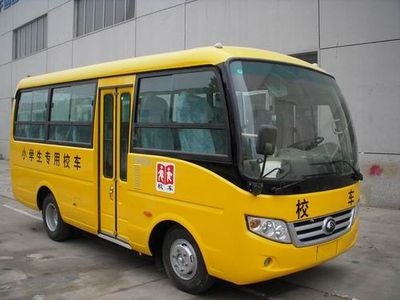 Yutong  ZK6608DX Elementary school bus