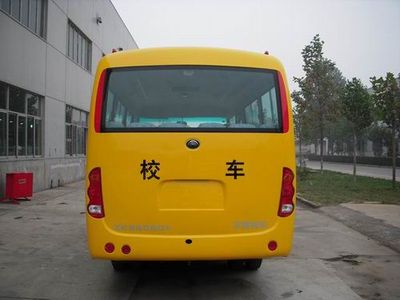 Yutong  ZK6608DX Elementary school bus