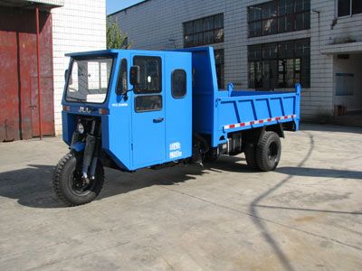 Five star  7YPJZ28100PDN4 Self dumping tricycle