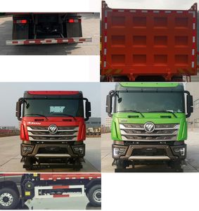 Ouman  BJ3259Y6DPL14 Dump truck