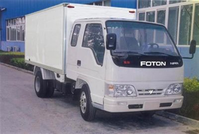 Aoling  BJ5038V3CW4 Box transport vehicle