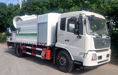 Tianshun  CHZ5180TDYD6 Multi functional dust suppression vehicle