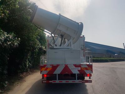 Tianshun  CHZ5180TDYD6 Multi functional dust suppression vehicle