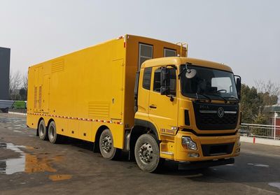 Cheng Liwei  CLW5300XDYD6 Power car