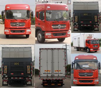 Dongfeng  EQ5161XLCL9BDGAC Refrigerated truck