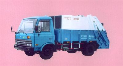 Fujian brand automobiles FJ5064ZYS Compressed garbage truck