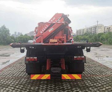 Huatong brand automobiles HCQ5187TQZEQ6 Obstacle clearing vehicle