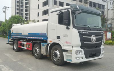 Haotian Xingyun  HTX5254GPSR6 watering lorry 