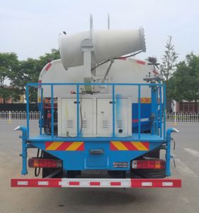 Haotian Xingyun  HTX5254GPSR6 watering lorry 