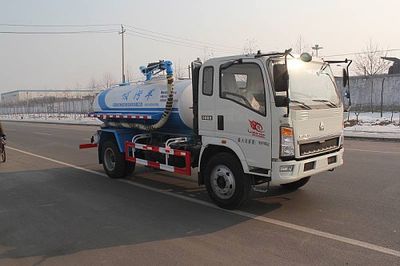 Green Leaf JYJ5107GXW Suction vehicle