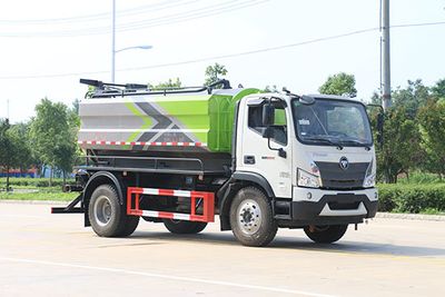 Kaili Feng  KLF5120GQWB6 Cleaning the suction truck