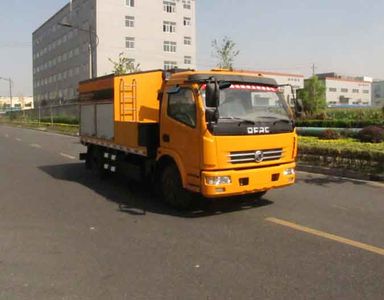 Zhetong brand automobiles LMT5120TYHB Road maintenance vehicle