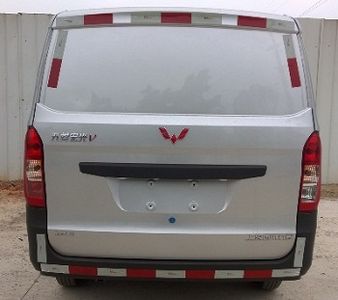 Wuling  LZW5021XXYKAF Box transport vehicle